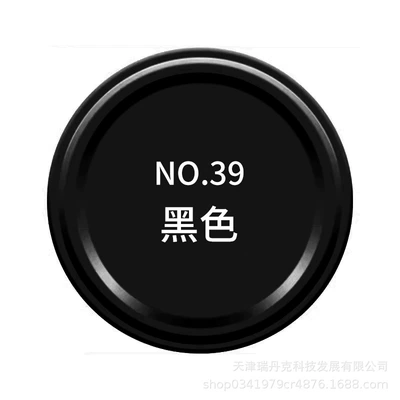 Avtomobil boyası | Graffiti Paint Car Matte - no39-black-bottle-spray-paint