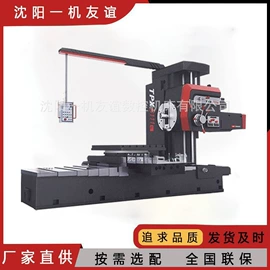 车床;数控机床;铣床