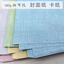 �طN��ƽ�漚���y����++�˕��z�b��Ƥ�˴�ӡƤ�y�bӆ��