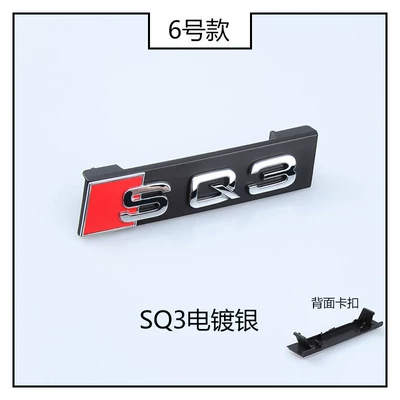 Suitable for Audi grille: Car logo - standard-china-net-standard-sq3-clip-on-style-silver