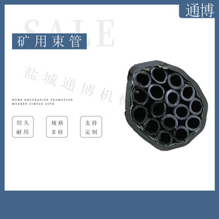 PE-ZKW/10&times;2ú�V�þ���ϩ���� 8&times;18ú �V �þ���ϩ����