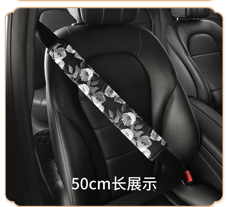 National Trend Ethnic Style Fashion Car Interior Seatbelt Shoulder Pad Anti-Neck Strain Safety Belt Cover