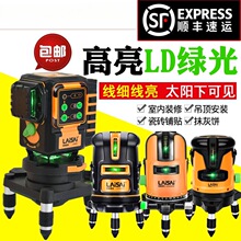 �Rِˮƽ�x�t�⾀�G��߾����{���Rِ12��3��5�������N��Ͷ������