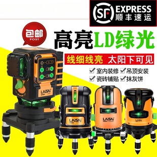 �Rِˮƽ�x�t�⾀�G��߾����{���Rِ12��3��5�������N��Ͷ������