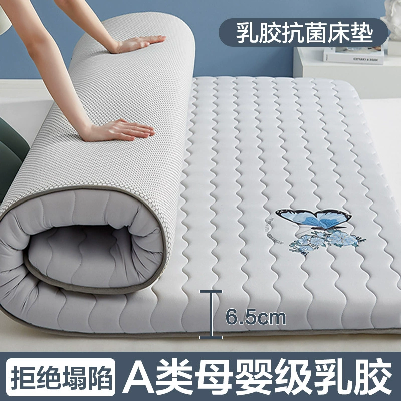 Sponge mattress for students, increased thickness