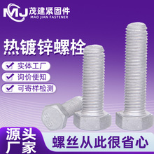 ����\��˨�����ǹ�������僽��\��˨�ݗU����F���_���_��˨