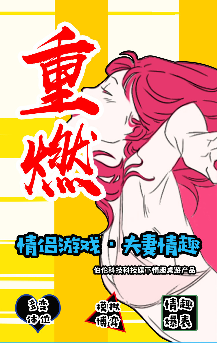 详情.jpg