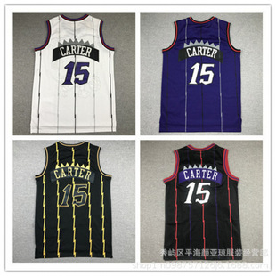 Embroidered Basketball Jersey Raptors No. 15 Carter Basketball Jersey Raptors Jersey