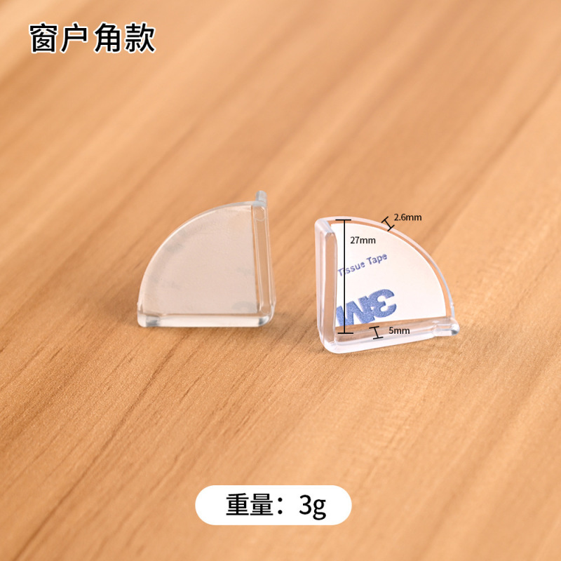 赤いエアバッグのシリコンゴムの衝突防止角の窓の衝突防止角の厚いテーブルの角のベッドの角の子供の保護角の卸売り|undefined