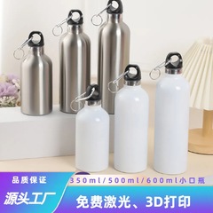 メーカー卸売単層二層ステンレス鋼魔法瓶カップ大容量フィットネス登山スポーツウォーターボトル車のタンブラー