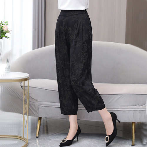 Heavyweight Xiangyun Silk True Silk Women's High-Waisted Flowy Petite Bootcut Pants Casual Versatile 9/10 Length Pants