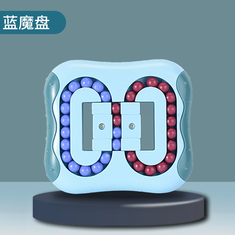 Frijol mágico giratorio con cuerda colgante inteligencia cubo de la yema del dedo cubo de la hamburguesa juguete de descompresión de placa de bola giratoria de doble cara