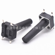 6*6*19H _NƬ΢p|_P 20HI΢Ͱo 4_NƬI