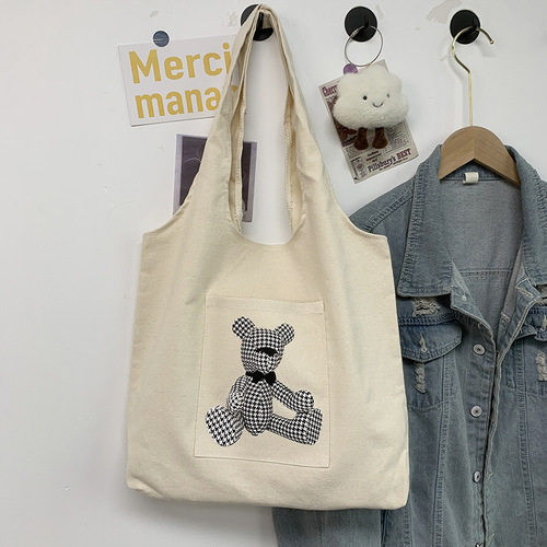 Canvas bag women's summer shoulder handbag ins Korean style literary large capacity student travel small fresh white cloth bag