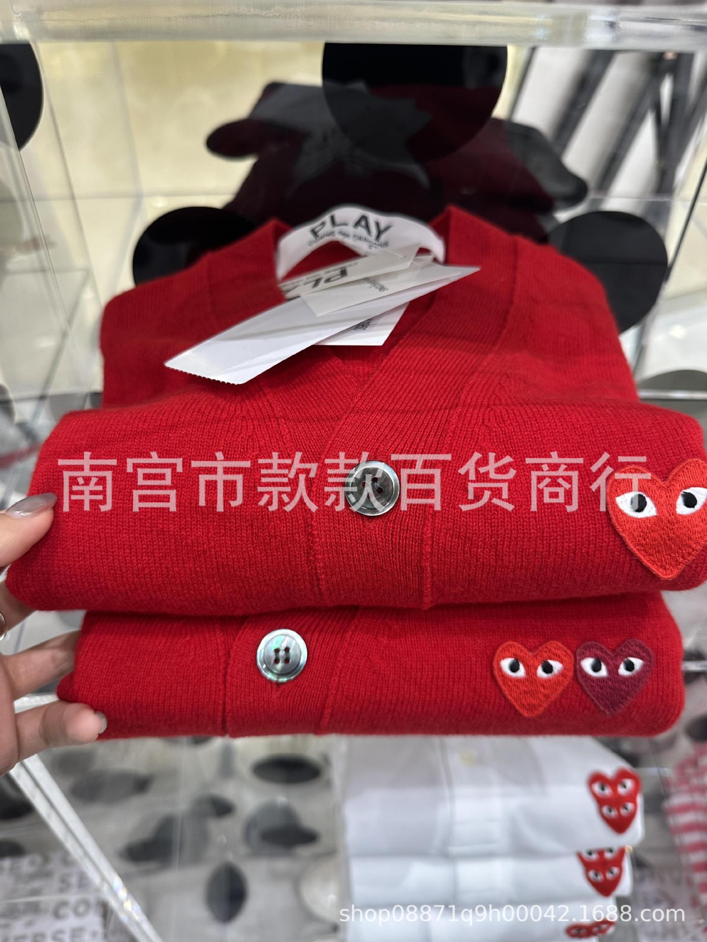 日本の愛ウールセーター女性プレイカーディガン長袖男性カップル親子着用川久同じスタイルジャケット宝玲