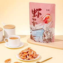 늿���Ƥ�rС���r�ɺ�ζ��ʳ�_����ʳ���r��ʳ