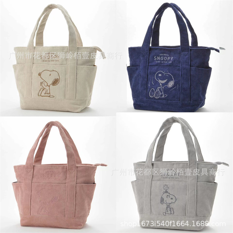 Japanese Sherry's New Corduroy Handbag Cartoon Cute Student Versatile Tote Bag Large Capacity Handbag