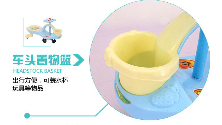 12507863566_945490163