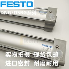 FESTO���DNG/DNU-32-25-40-50-63-80-100-125-150-160-200-PPV-A