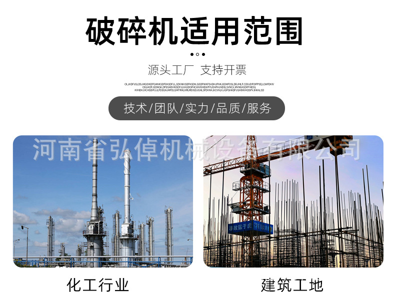 详情页_03.jpg