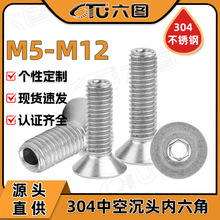 304���P䓳��^�������п��ݽzM5/M10/M/12���֙C�����C���ô�����