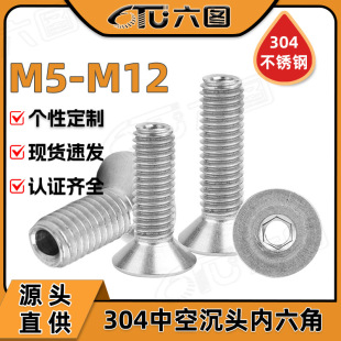 304���P䓳��^�������п��ݽzM5/M10/M/12���֙C�����C���ô�����