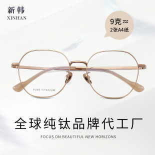 PT08017�����Ůͬ�⁹�W�ܕr���pӯ⁼ܿ����ҕ��ˇ���R��