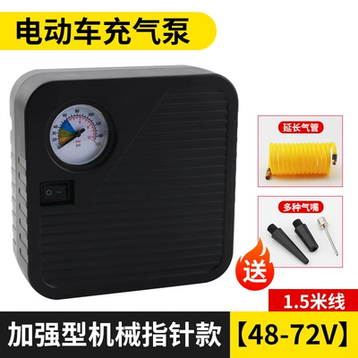 Hava nasosu car tire pump motorcycle - reinforced-mechanical-pointer-model-48-72v-15m-wires-various-air-nozzles-extension-air-pipe
