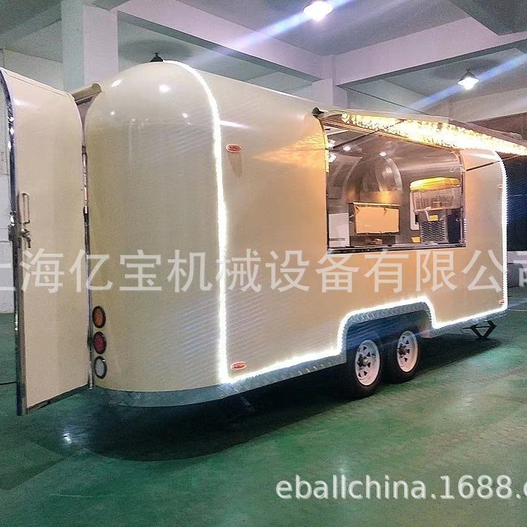 上海亿宝移动餐车拖挂房车美食车餐饮车街景车food trcuks出口款