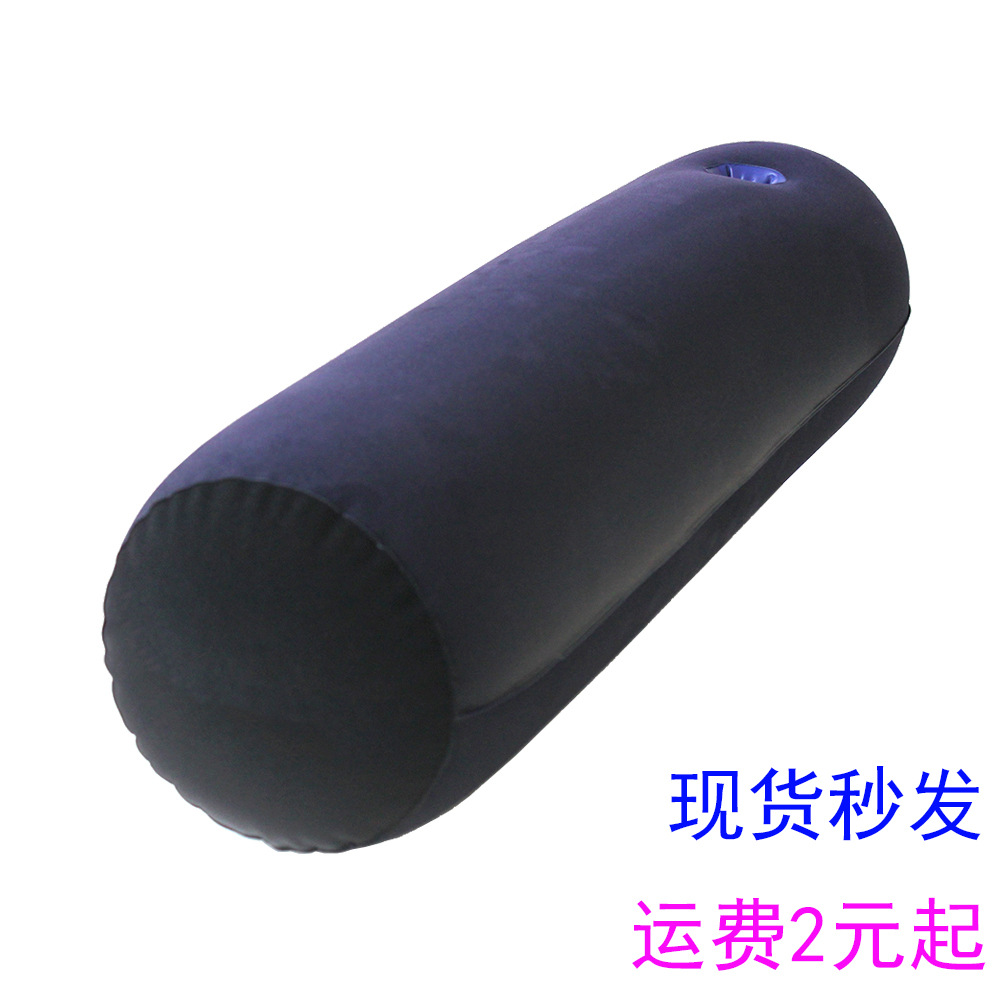骇客性爱抱抱枕情趣枕头pvc充气植绒抱枕夫妻性爱体位垫后入式垫