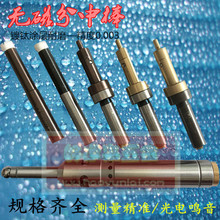 ̨wR߾ܲŌ߅ o ŷа x ԭb