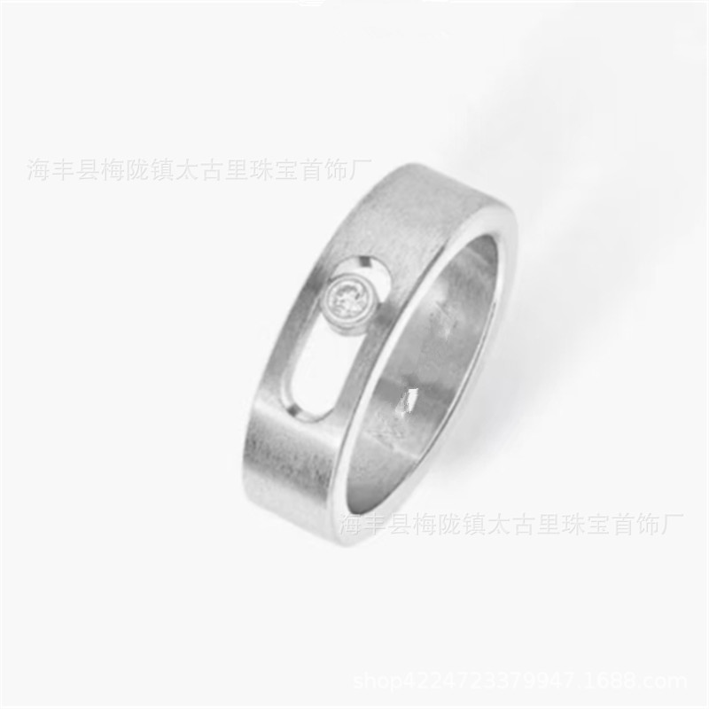 (2개) 국경 유럽과 미국의 메시카 티타늄 반지 여성용 브러시 흑연 남여 커플 반지 다이아몬드  RING FOR MEN