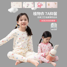 TUTUС��Ůͯ˯��2024���b�¿�ͯ�b�Ӽҷ���ͯ����������ѝ�ɼ���