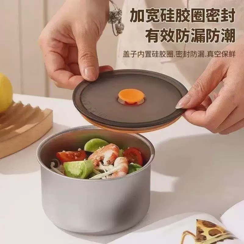 Ланч-бокс из нержавеющей стали, банка для хранения, коробка для хранения, контейнер