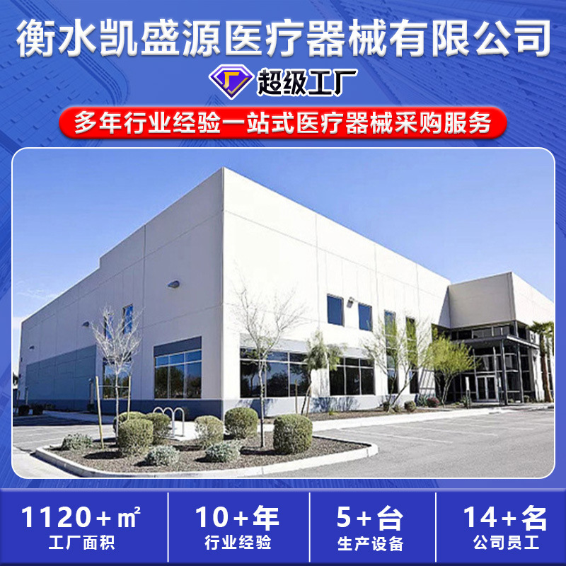 メーカー卸売脇の下松葉杖マルチギア調整可能な伸縮式シングルリフトアルミニウム合金ステンレス鋼松葉杖落下防止歩行器|undefined