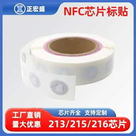 射频卡;门禁读卡器;IC卡