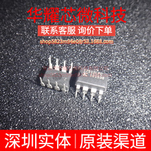 XC17512LPD8C 17512LPC ȫ��ԭ�b ���bDIP-8 �ɾ���߉݋����