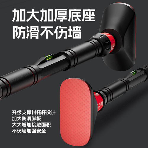 Household horizontal bar indoor punch-free and installation-free pull-up rack children's swing boom wall door horizontal bar