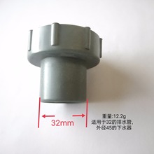 �N�����P�ˮ����ˮ���B�w���^ϴ������ˮ׃����ˮ��ˮ�܏N����ˮ