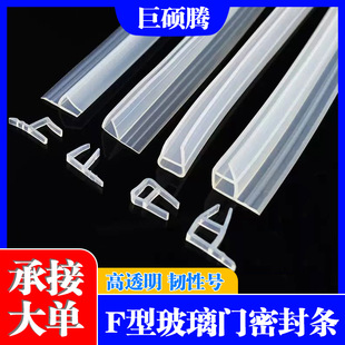 F�Ͳ����T�ܷ�l���g�Դ��p϶߅�lԡ����ԡ����ˮ�l���L��ײ�z�l