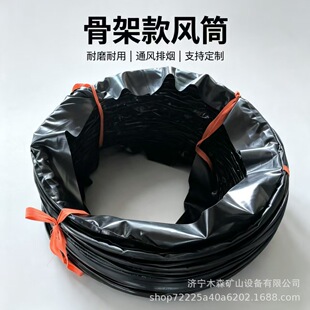 �V����ȼ�LͲ�� PVC��s�LͲ��������ؓ�����LͲ�p���Ǽ��LͲ��