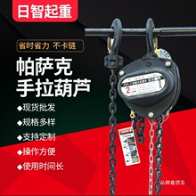 �քӵ���������J1/2/3/5t����p�С���F���J���C�������������J