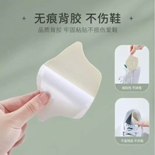 �O�ٴ��l ��ͯ����NЬ���С�\��Ь��������ĥ�_��aЬ�|��Ůʿ