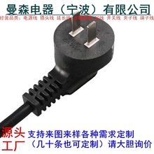 ������о���^�����Դ�� ���˲��^�Դ�� ��Ҏ���^�ɱ���Դ��