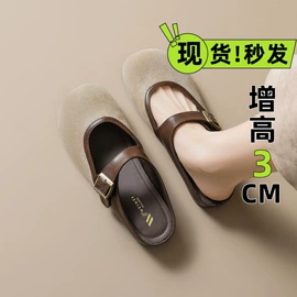 女式时装单鞋;乐福鞋;平底拖鞋