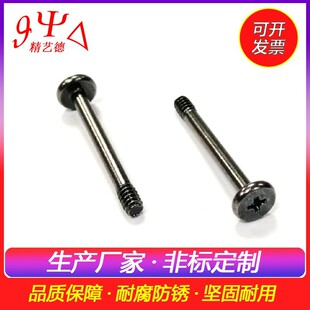 304���P䓺��ʮ�ִ�ƽ�^�����C����� ʮ�ֱ�A�^���^Ó�����ݽz