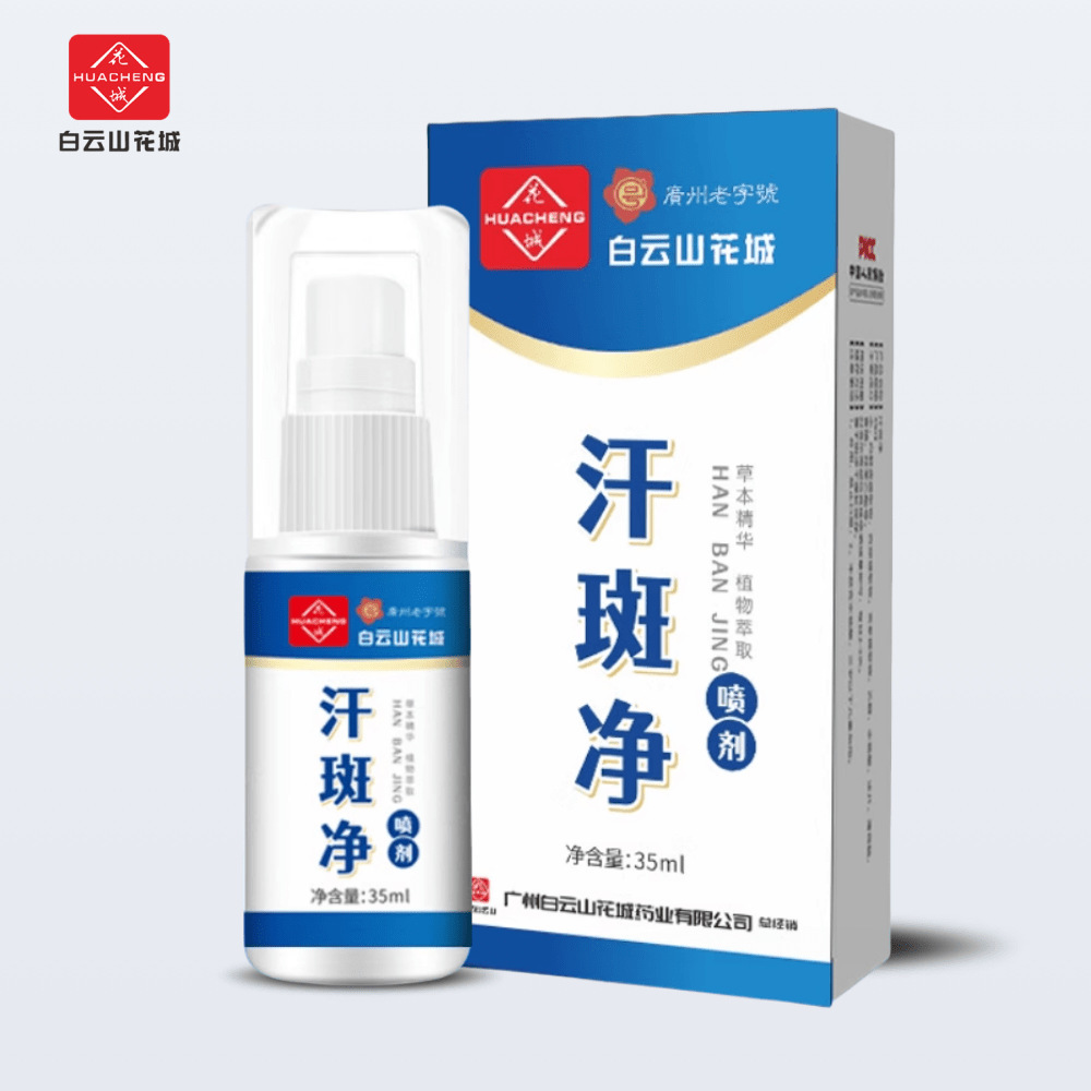 微信图片_20240701094318