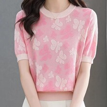 �ļ����zᘿ��� �@�ݶ��䃞���LŮ�A�I���ɋ����b����Ů�����r��