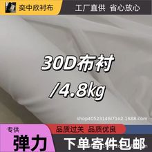 ճ�r30D�м��r�������z�r���b�o���r���C�r�pˮϴճ���r�������r