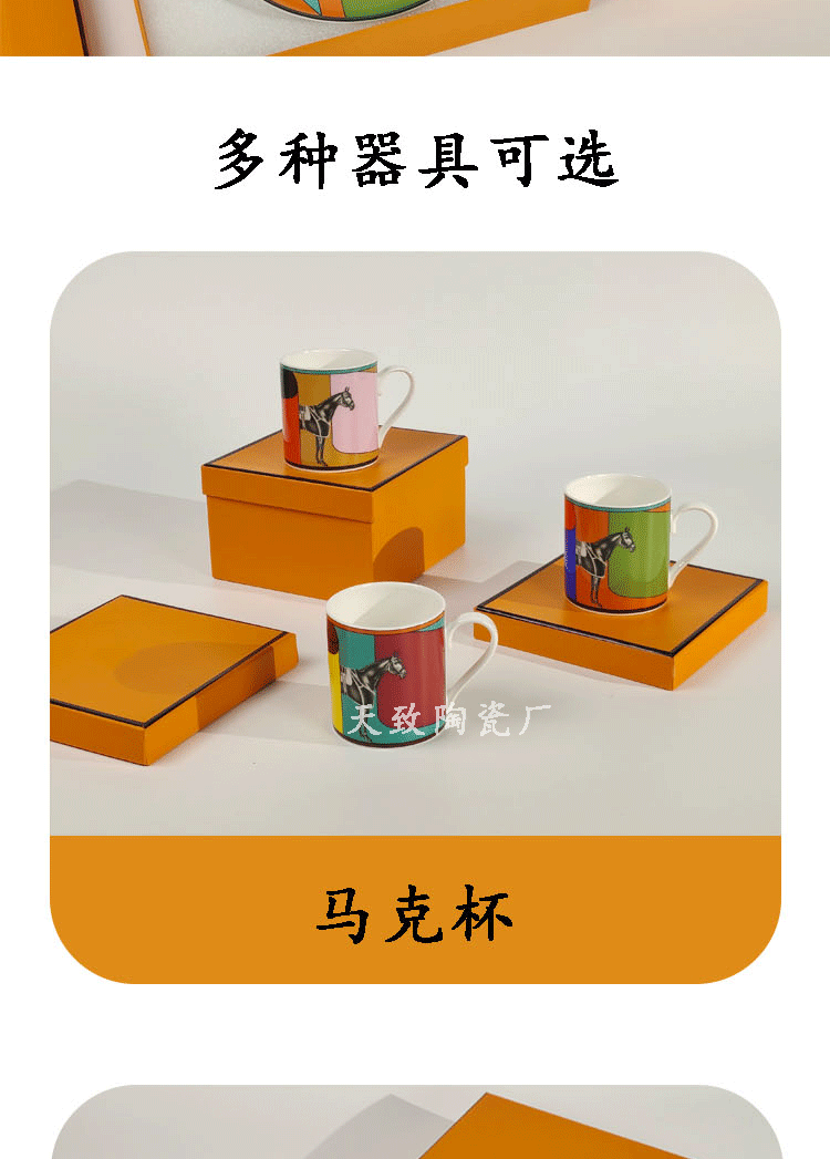 详情页_02.gif